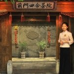 China Economic Growth Slows