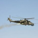 United States has apologized for Deadly Chopper Raid in Pakistan