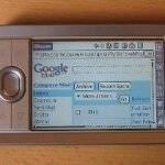 Google on Record not to Turn Gmail Accounts to Other Sites